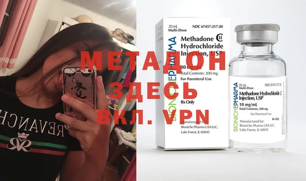 марихуана Пересвет