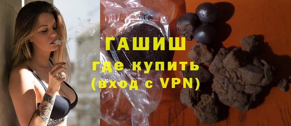 марихуана Пересвет
