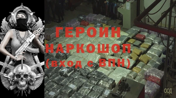 дурь Переславль-Залесский