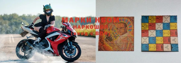марки lsd Всеволожск