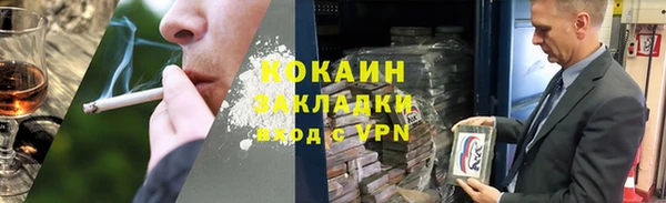 марки nbome Остров
