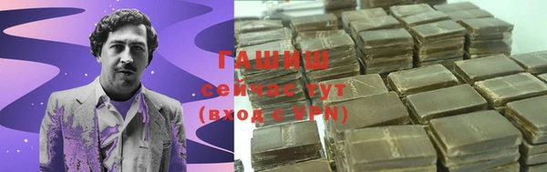 mdpv Пестово