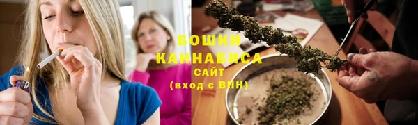 марихуана Пересвет