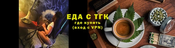 марихуана Пересвет