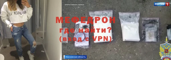 дурь Переславль-Залесский