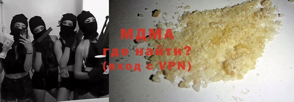 марихуана Пересвет