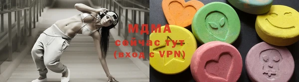 дурь Переславль-Залесский