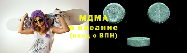 марихуана Пересвет