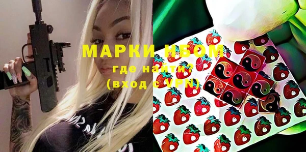 mdpv Пестово