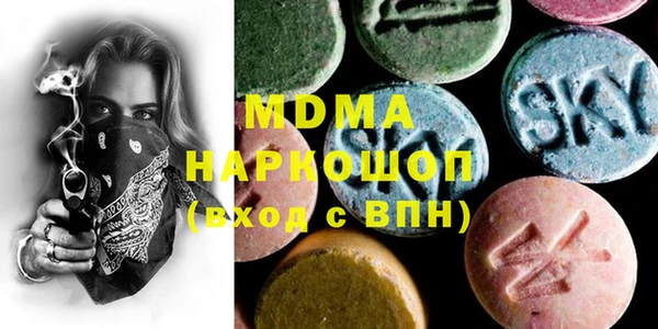 mdpv Пестово