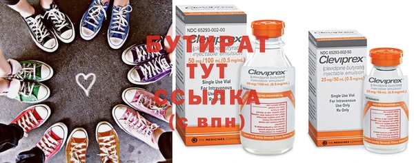героин Галич