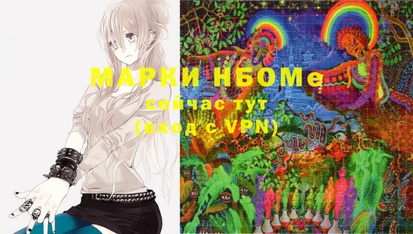 mdpv Пестово