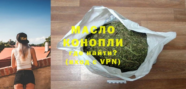дурь Переславль-Залесский