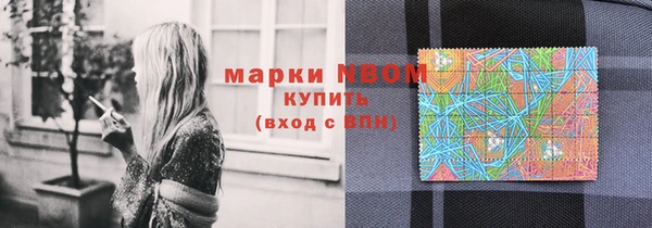 эйфоретик Вуктыл