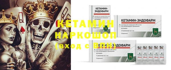 марихуана Пересвет