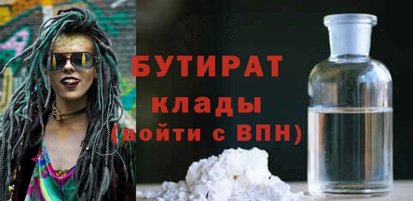 марихуана Пересвет