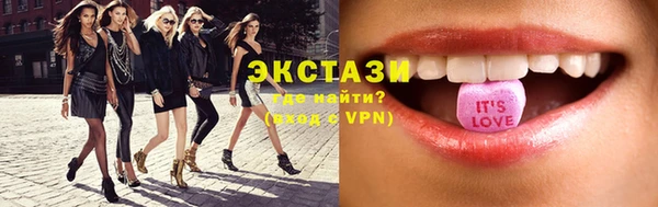 mdpv Пестово