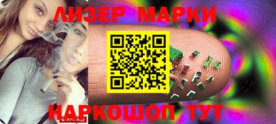прущая мука Заводоуковск