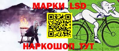 МДМА Жуковский