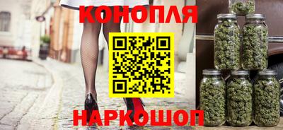 прущая мука Заводоуковск