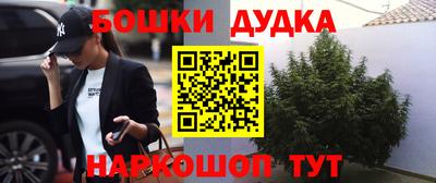 соль курить ск Заволжье