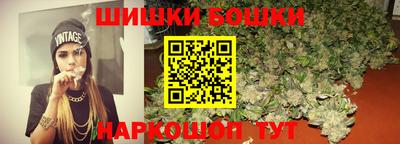прущая мука Заводоуковск