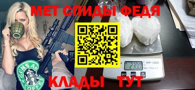 прущая мука Заводоуковск