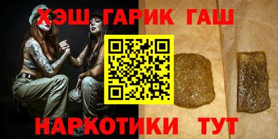 прущая мука Заводоуковск