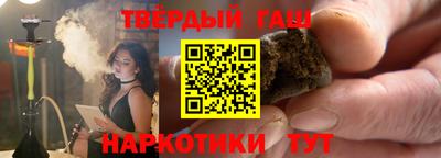 МДМА Жуковский