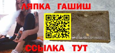 МДМА Жуковский